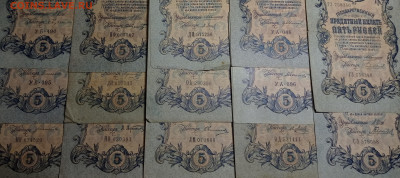5рублей 1909г 14шт. Разные кассиры до 4.11 22:00 - IMG_20221031_115342