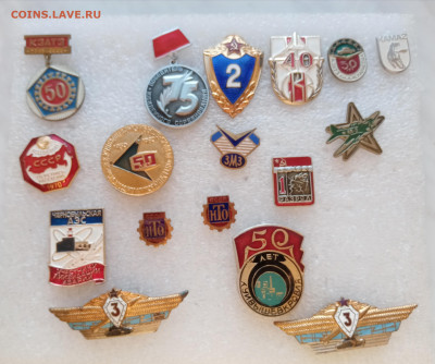 Знаки по 70р до ухода в архив - IMG_20221031_162025