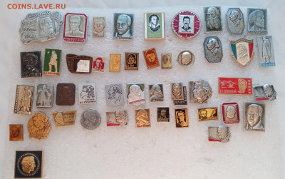 Разные знаки по 15р до ухода в архив - IMG_20221031_163113