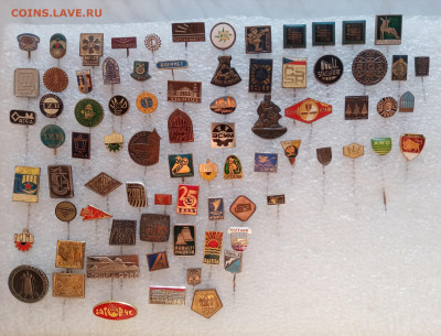 Разные знаки по 15р до ухода в архив - IMG_20221031_163130