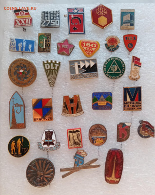 Тяжелые знаки по 20р до ухода в архив - IMG_20221031_163154