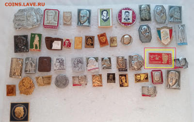 Разные знаки по 15р до ухода в архив - 11