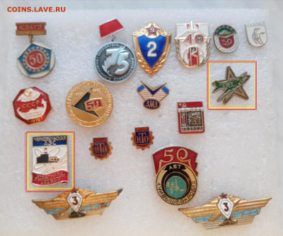 Знаки по 70р до ухода в архив - 12