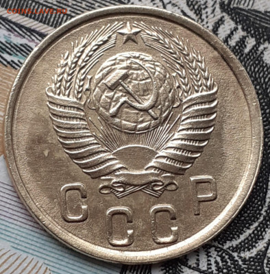 2 копейки 1950.  До 3.11.22. - 20221028_161530