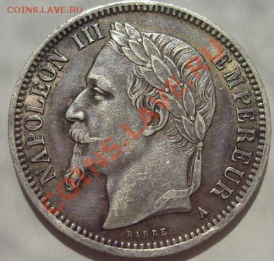 1 FRANK 1868 Франция серебро до 5 декабря 23-00 мск - s6300558