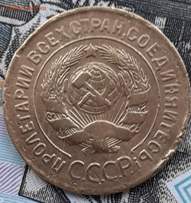 2к1948, 3к1930, 5к1940,1946, 15к1946. До 6.11.22. - 20221031_170204