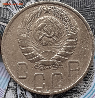 2к1948, 3к1930, 5к1940,1946, 15к1946. До 6.11.22. - 20221031_170058