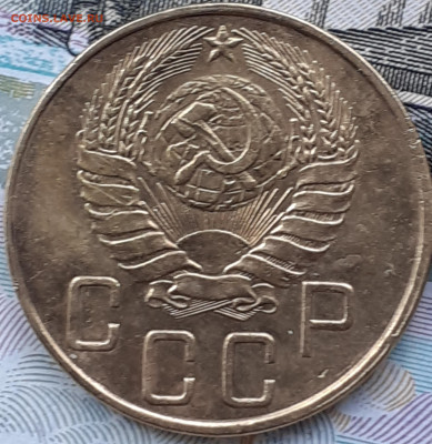 2к1948, 3к1930, 5к1940,1946, 15к1946. До 6.11.22. - 20221031_165950