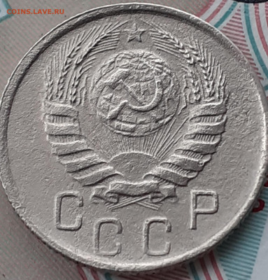 2к1948, 3к1930, 5к1940,1946, 15к1946. До 6.11.22. - 20221031_160344