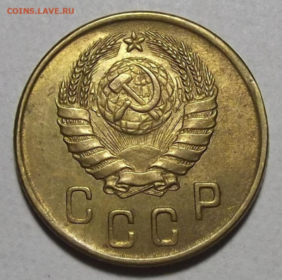 2 копейки 1945 unc - red3257223.JPG