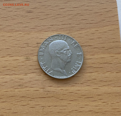 Италия 50 чентезимо 1940 Не магнетик - IMG_5648.JPG