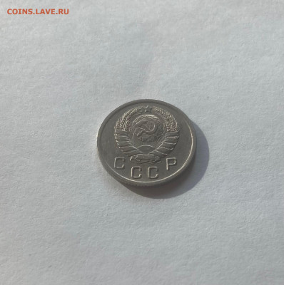10 копеек 1938г., до 06.11.22г. - 1038-6