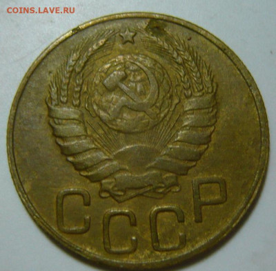 15 коп.ШТ1.1,3 коп.ШТ.1.12,20 коп.1941 ШТ1.1 - P1200091.JPG