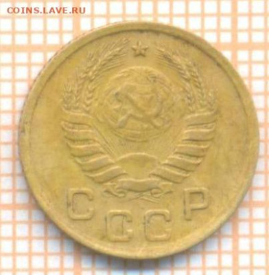 1 коп 1938г., до  06.11.22 в 22:00 по Москве - 1 1938 20