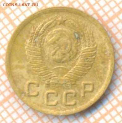 1 коп 1948г. , до 06.11.22 в 22:00 по Москве - 1 1948 нечёткая 11  70