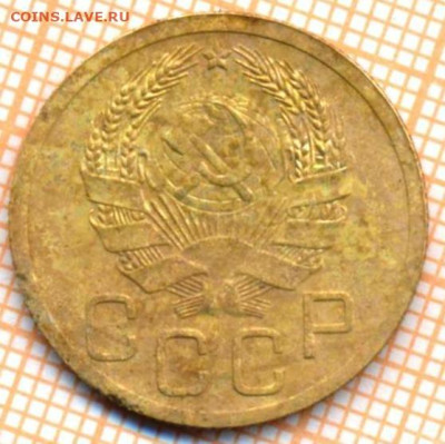3 коп 1935г. н.т., до  06.11.22 в 22:00 по Москве - 3 1935 нт 30