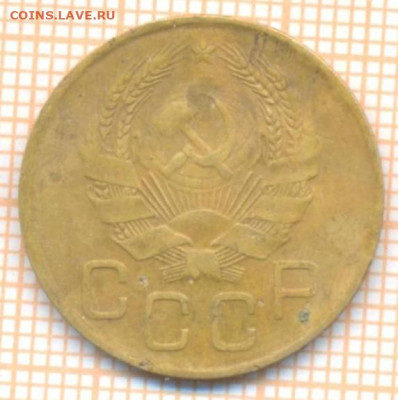 3 коп 1936г., до  06.11.22 в 22:00 по Москве - 3 1936 10