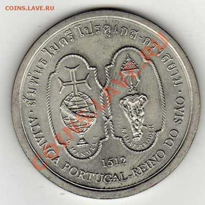 ПОРТУГАЛИЯ 200 ЭСКУДО 1996 СИАМ ДО 05.12.11 В 22Ч (1017) - img852