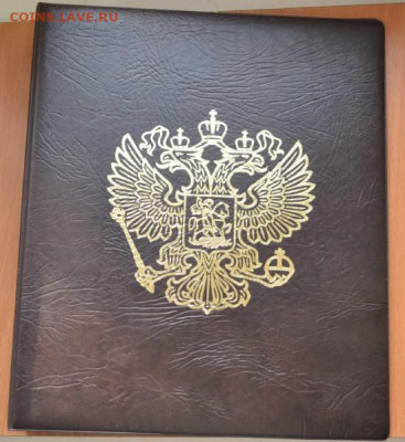 Альбом-папка для монет и бон "Герб РФ" - АП РФ к-з -4