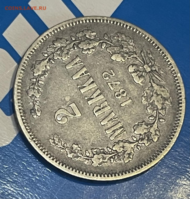 (Финляндия) 2 марки 1872 года до 02.11 до 21.00 - DD3681C3-9D19-435D-85FC-E2A75B719E88