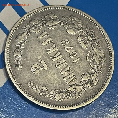 (Финляндия) 2 марки 1872 года до 02.11 до 21.00 - 95030C62-CC99-4232-B423-B625671BC1FF