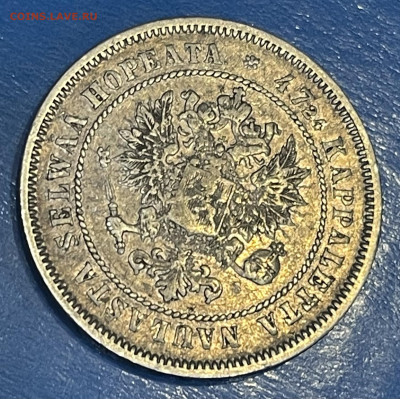 (Финляндия) 2 марки 1872 года до 02.11 до 21.00 - A24DB23E-DEDD-4FB5-8176-02A18A8D6E56