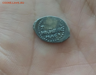 Василий Дмитриевич князь на троне НСВК до 1.11.22 в 22.1 - IMG_20221003_052645