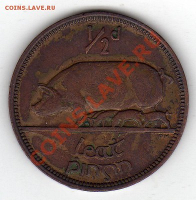 2 ПЕННИ 1942 СВИНЬЯ ДО 05.12.11 В 22.00МСК (1083) - img860
