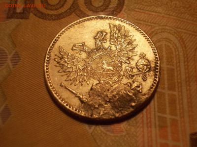 50-25-5 пенни 1917 (без короны) до 04.11.22  22.00 мск - 005-min.JPG