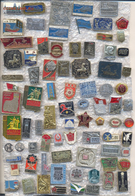 Значки разные по 15р (1) - 1