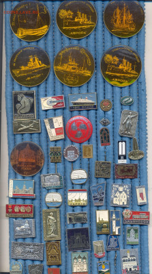 Значки разные по 15р (1) - 9