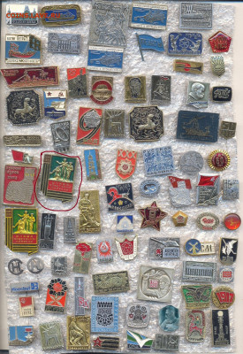 Значки разные по 15р (1) - по 15_5