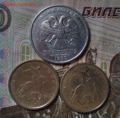 2 рубля Ммд,50 копеек Ммд,Спмд 1999 год,до 06.11 в 22.00 Мск - LJKTHCSRmko