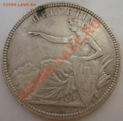 5 франков 1874 Швейцария до 5 декабря 23-00 мск - s6300732