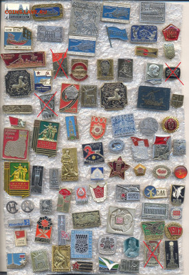 Значки разные по 15р (1) - 15-