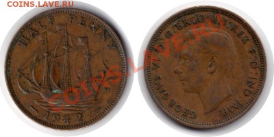 >Монета Войны< Англия пол пени 1942 до 7.12.11 21:00 - Англия_пол_пени_42