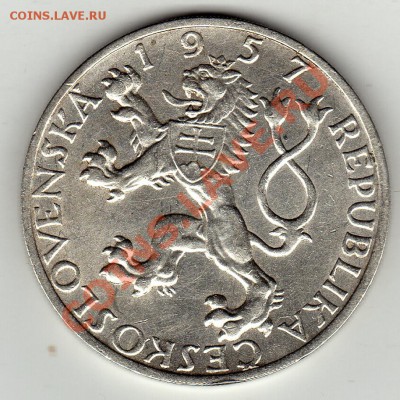 Ag ЧССР 10 КРОН 1957 ЯН АМОС КОМЕНСКИЙ ДО 05.12 В 22Ч (1211) - img877