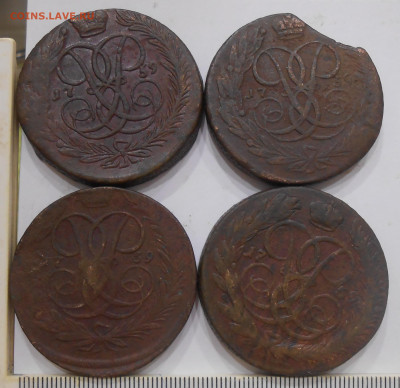 5 копеек 1758-1761 г.г. (17 шт) оценка - 12.JPG