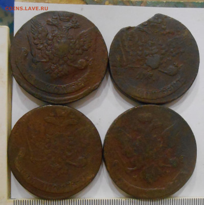5 копеек 1758-1761 г.г. (17 шт) оценка - 9.JPG