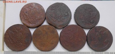 5 копеек 1758-1761 г.г. (17 шт) оценка - 2.JPG