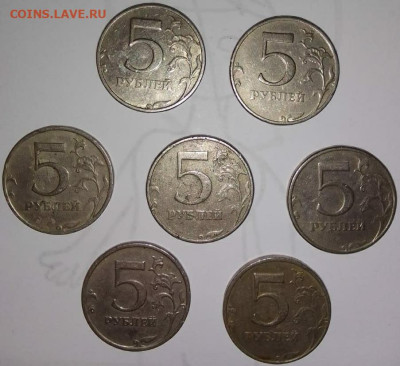 5 рублей 1998 спмд. Приблизительный вес 8 граммов. - IMG_20221101_121307