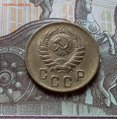 2 копейки 1938. До 3.11.22 в 22.00 - 20221101_131905