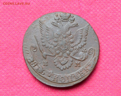 5 копеек 1781 г. ЕМ  до 3.11.22. в 22.00 - CSC_0040.JPG