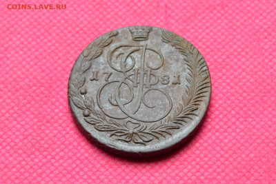 5 копеек 1781 г. ЕМ  до 3.11.22. в 22.00 - CSC_0038.JPG