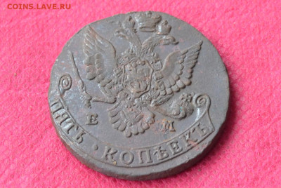 5 копеек 1782г. ЕМ до 3.11.22 в 22.00 - CSC_0008.JPG