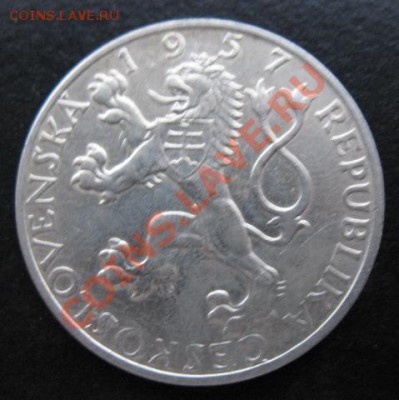 1957 г, Чехословакия, 100 кр, серебро, до 06.12 в 21-00 мск - 57 каменски а