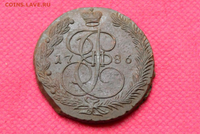 5 копеек 1786 г. ЕМ  до 3.11.22. в 22.00 - CSC_0086.JPG