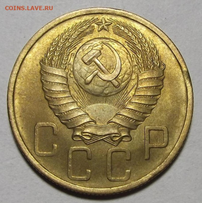 5 копеек 1948 unc (шт.1.11) - red3257239.JPG