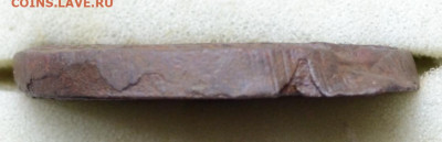 5 копеек 1786 г. ЕМ Брак (гладкий гурт) до 22.07.22. в 22.00 - CSC_0126.JPG