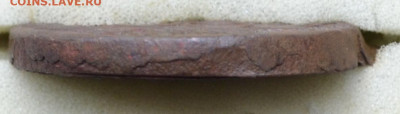 5 копеек 1786 г. ЕМ Брак (гладкий гурт) до 22.07.22. в 22.00 - CSC_0124.JPG